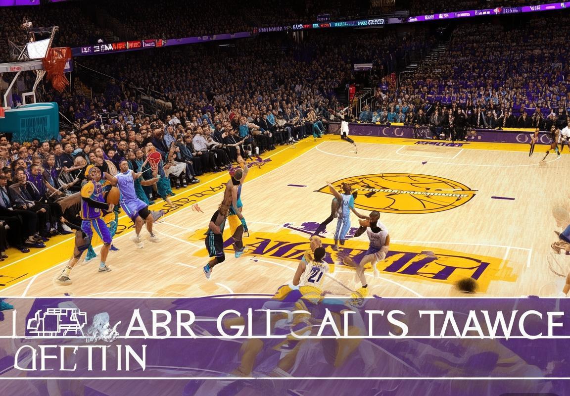 湖黄巅峰对决：NBA战术解析与攻防对决回顾